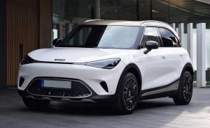 Электро-кроссовер Smart #1 поступит в продажу в конце 2022 года