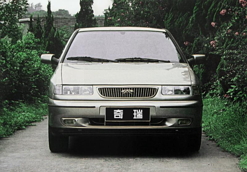 модель Chery Fulwin выпускался 1999&ndash;2002