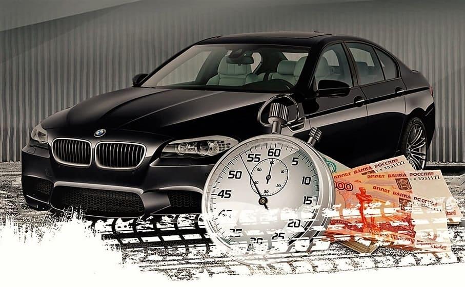 Кому и в каких ситуациях подойдёт услуга выкупа авто