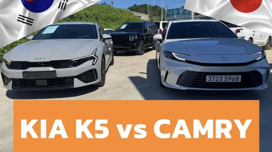 Toyota Camry или Kia K5: что лучше в 2026
