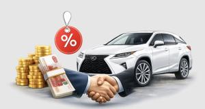 Как правильно торговаться при покупке авто
