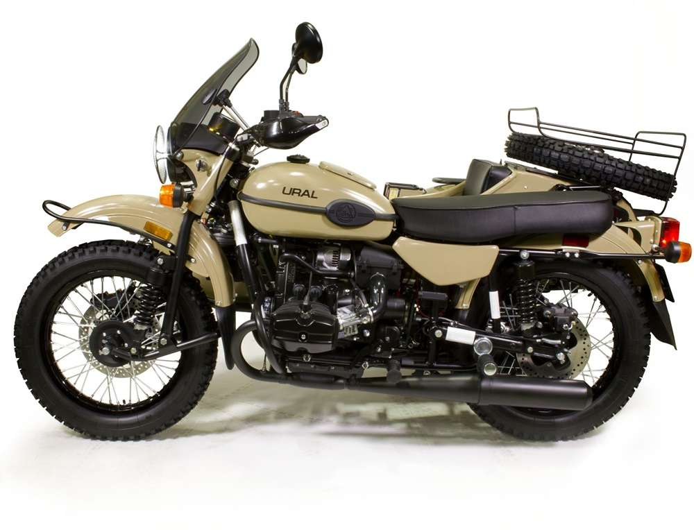 Ural Gear up geo