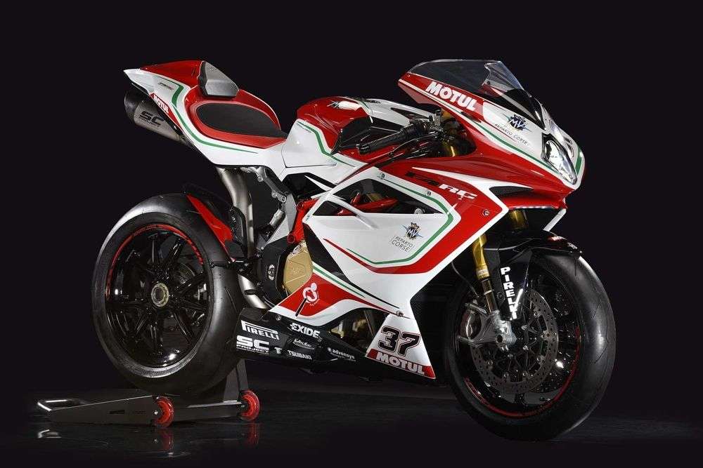 Спортбайк MV Agusta F4 RC