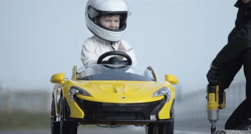 McLaren P1. Миниатюрный