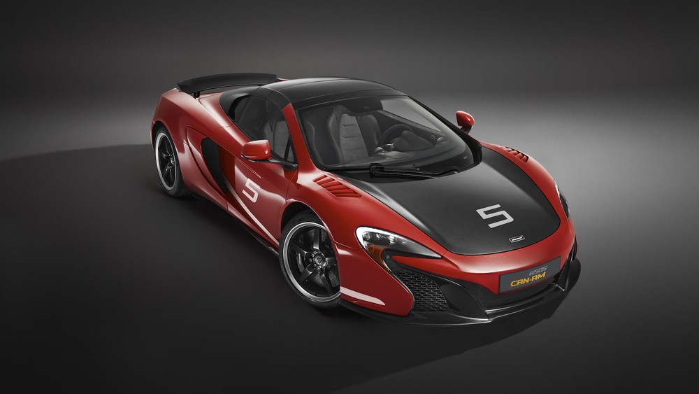 Для суперкаров McLaren 650S, 675LT и 12C подготовили новые карбоновые детали