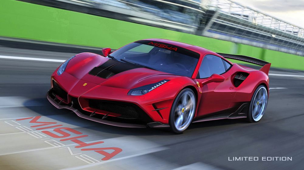Представлен новый обвес для суперкара Ferrari 488 GTB от Misha Designs