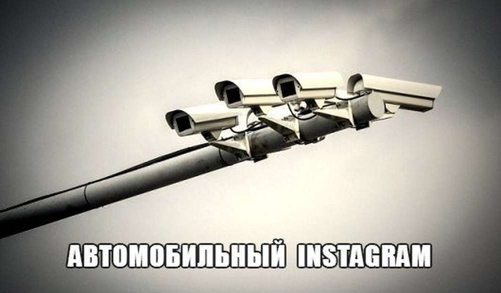 Автомобильные демотиваторы (часть 145)