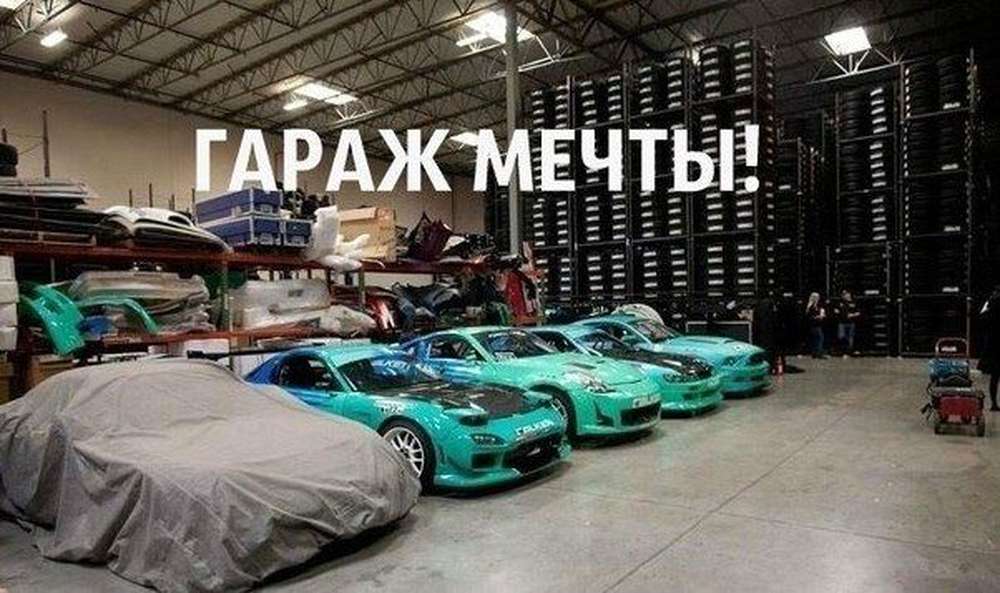 Автомобильные демотиваторы (часть 147)