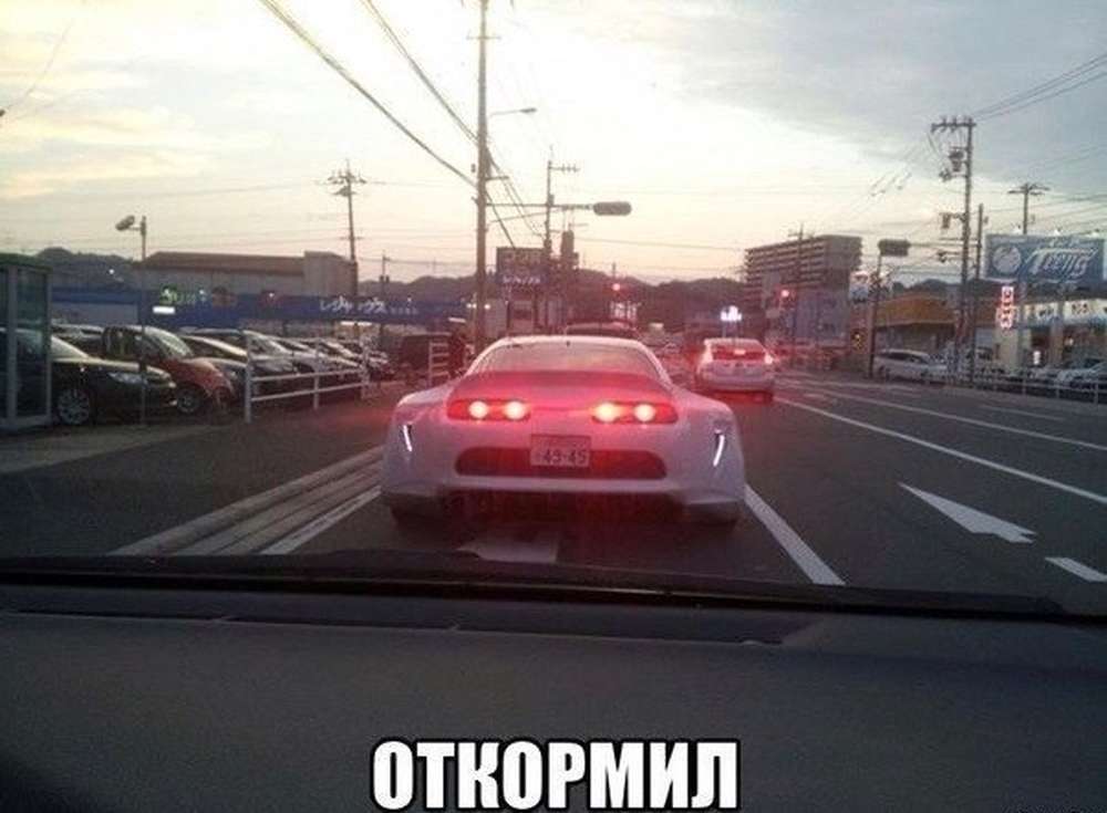 Автомобильные демотиваторы (часть 160)