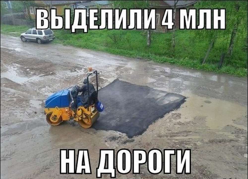 Автомобильные демотиваторы (часть 163)