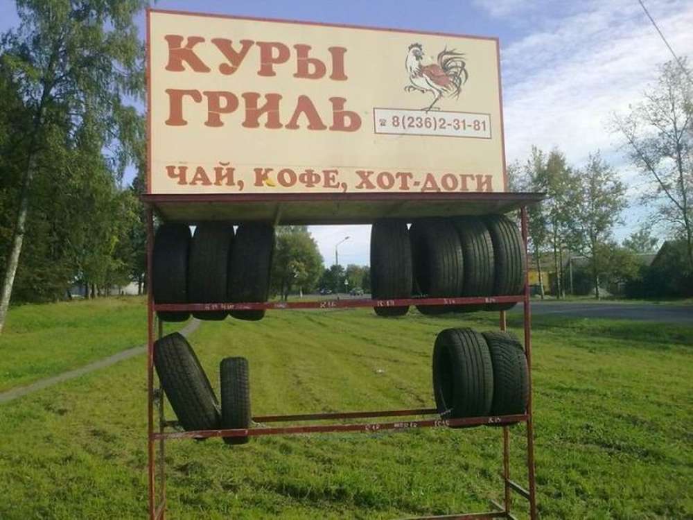 Автомобильная фотоподборка (часть 165)