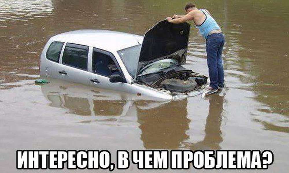 Автомобильные демотиваторы (часть 168)