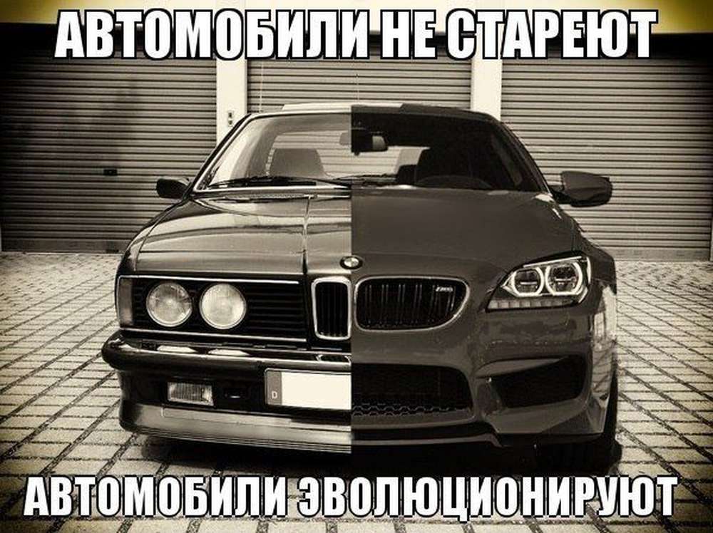 Автомобильные демотиваторы (часть 173)
