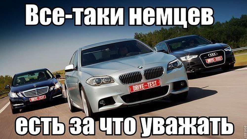 Автомобильные демотиваторы (часть 179)