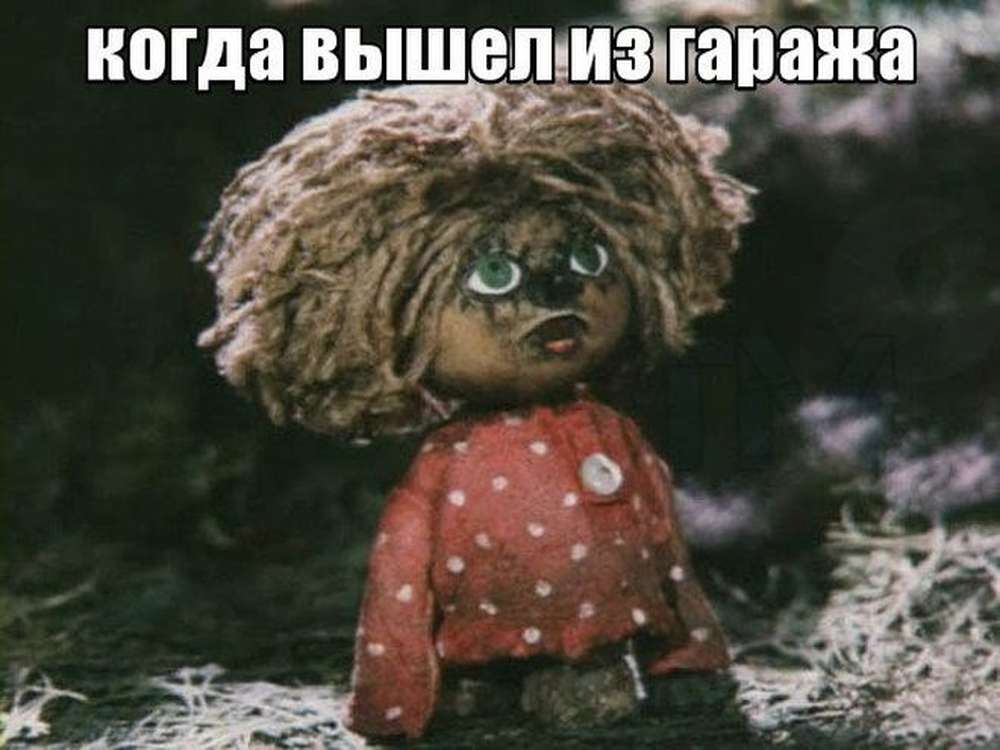 Автомобильные демотиваторы (часть 182)