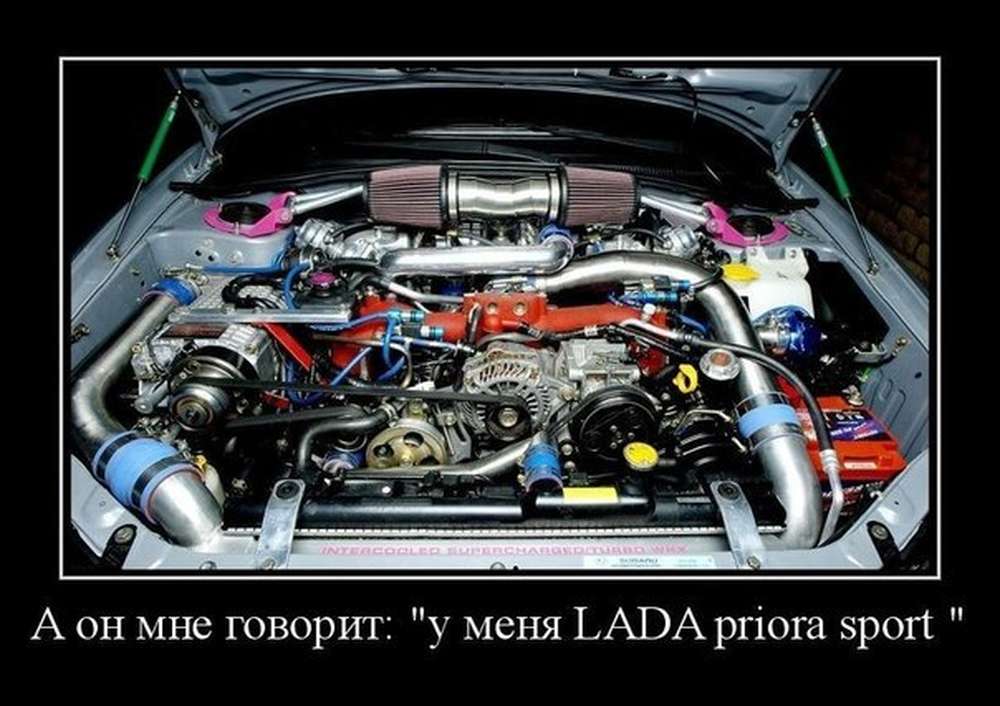 Автомобильные демотиваторы (часть 185)