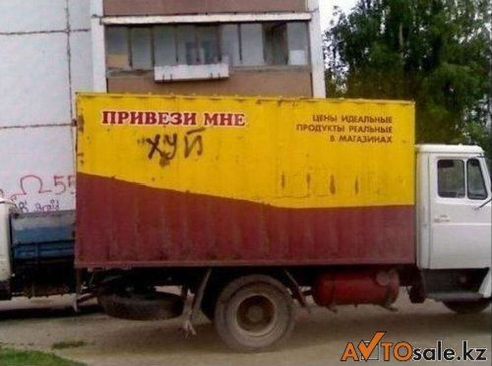 везут меня из города колеса. везут меня из города колеса. вези меня. везут меня из города колеса. повозка с лошадью.