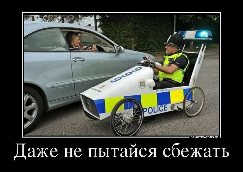 Автомобильные демотиваторы (часть 208)