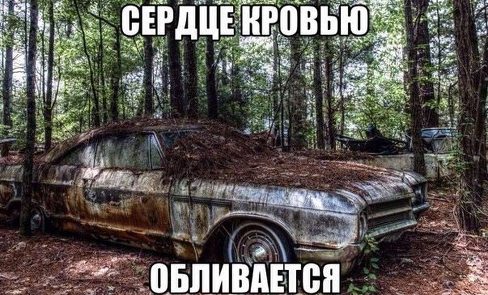 Автомобильные демотиваторы (часть 212)