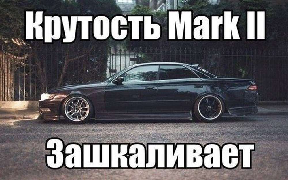 Автомобильные демотиваторы (часть 214)