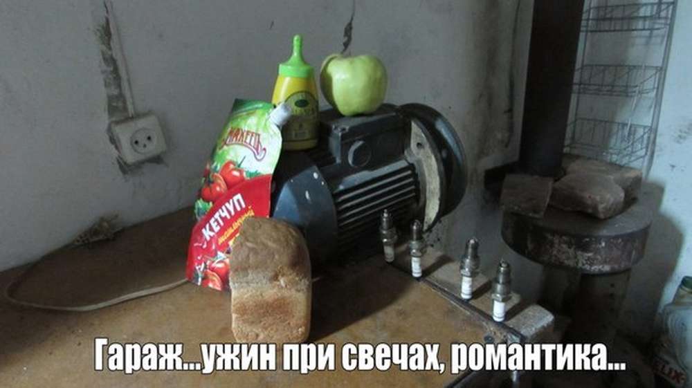 Автомобильные демотиваторы (часть 223)