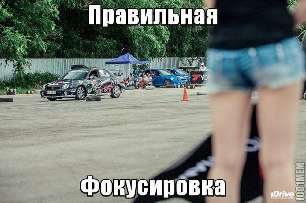 Автомобильные демотиваторы (часть 225)
