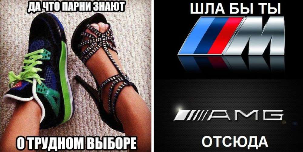 Автомобильные демотиваторы (часть 227)