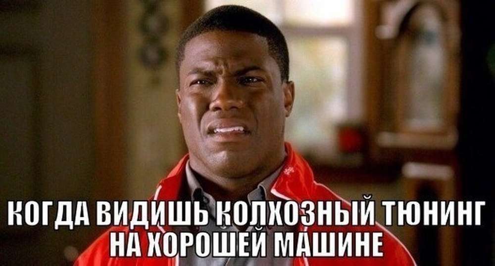 Автомобильные демотиваторы (часть 228)