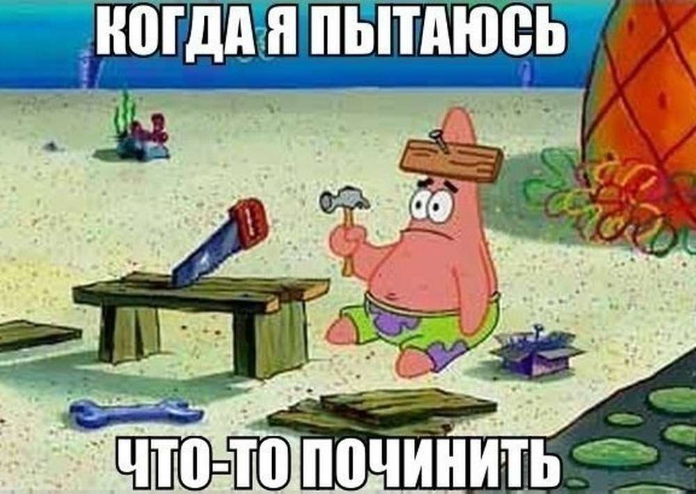 Автомобильные демотиваторы (часть 229)