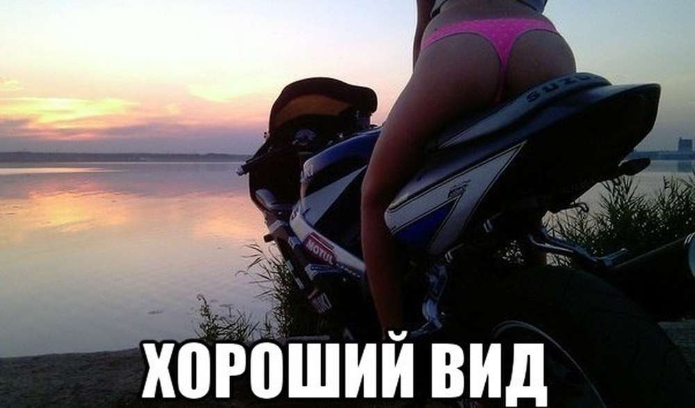 Автомобильные демотиваторы (часть 236)