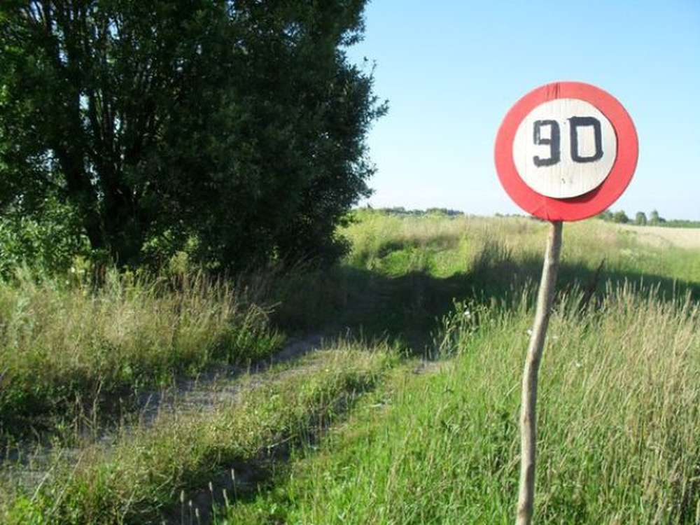 Не превышала 2. Скрижали джорджии на русском. Кариес в стадии пятна патологическая анатомия. Скрижали памятник. Скрижали джорджии текст.