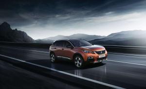 2016 Peugeot 3008