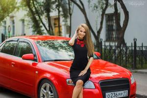 Красного много не бывает