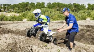 2017 Yamaha YFZ50