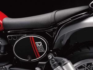 2017 Yamaha SCR950