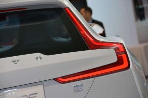 Volvo XC Coupe Concept Live From Detroit 2014