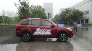 2016 Lifan X60