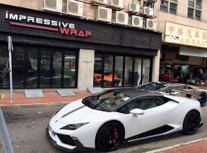 2016 Lamborghini Huracan by DMC and Impressive Wrap