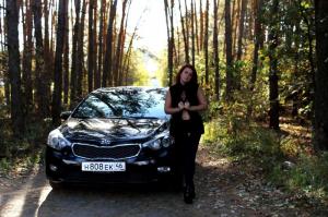 Автомобильный знаток