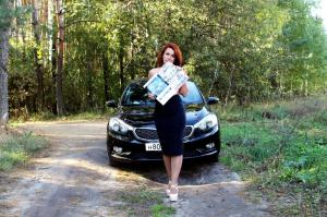 Автомобильный знаток