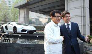 2014 Lamborghini Aventador Jackie Chan Edition