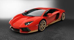 Компания Lamborghini перестала скрывать уникальный суперкар Aventador Miura Homage