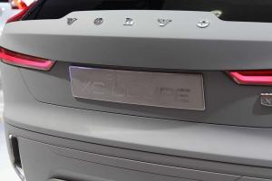 Volvo XC Coupe Concept Live From Detroit 2014