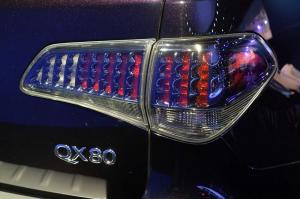 2015 Infiniti QX80