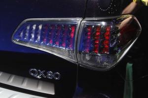 2015 Infiniti QX80