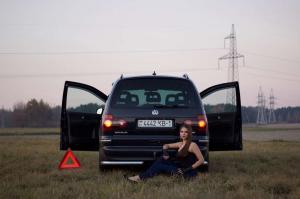 Возле горной вершины