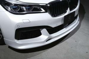 2016 BMW 740Li Styling Kit by 3D Design