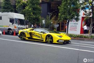 2016 Lamborghini Aventador LP720-4 50 Anniversario Picachu Edition
