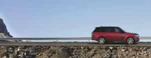 2016 Land Rover Range Rover SVAutobiography Dynamic