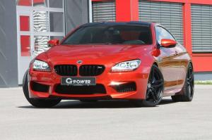 Тюнинговое ателье G-Power подготовило 740-сильную модификацию спорткупе BMW M6 Coupe